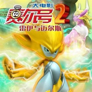 高圆圆毛片一区二区三区
