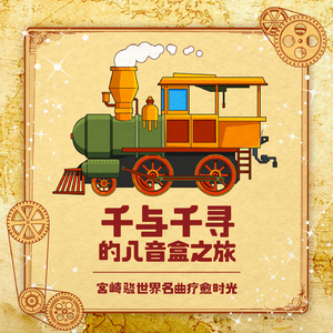 高圆圆毛片一区二区三区
