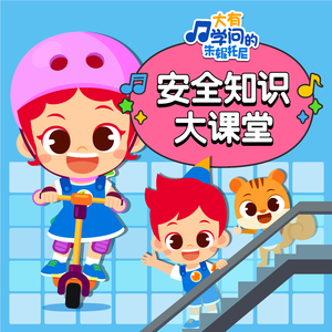 高圆圆毛片一区二区三区
