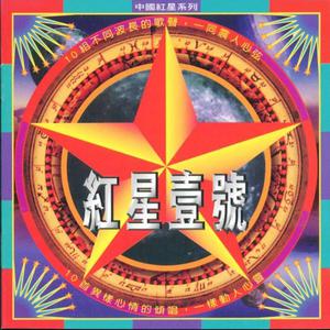 高圆圆毛片一区二区三区
