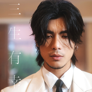 高圆圆毛片一区二区三区
