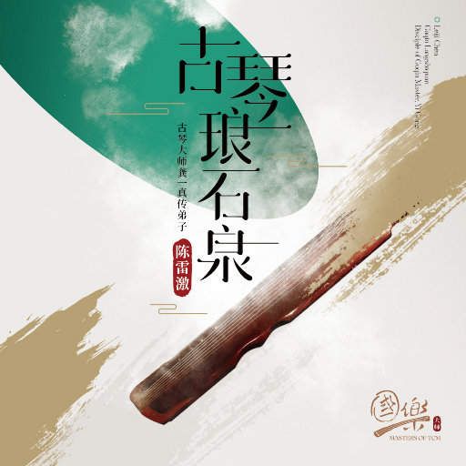 高圆圆毛片一区二区三区
