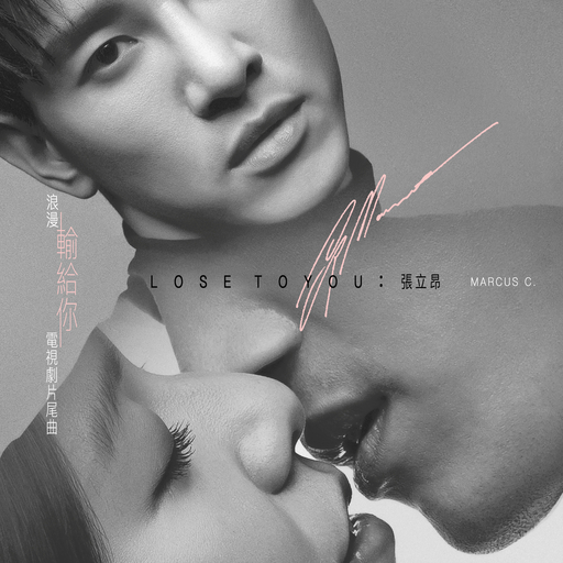 高圆圆毛片一区二区三区
